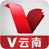 V云南