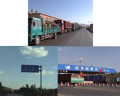 10月21日经济半小时_...个 2009.10.21 经济半小时(3)