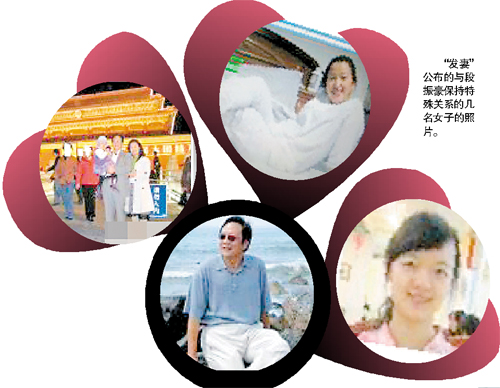 院士包N奶