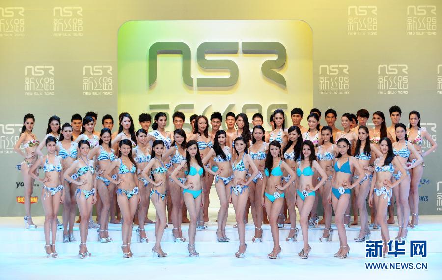 2012新丝路模特台湾大赛举行
