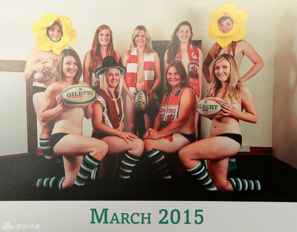 英国橄榄球女队裸体日历_云南网