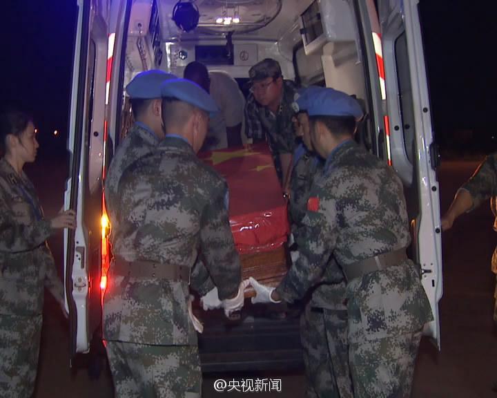 中国驻马里维和部队烈士申亮亮灵柩正式启程回国