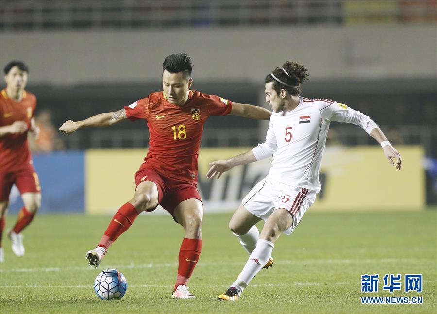 足球世预赛:中国队不敌叙利亚队