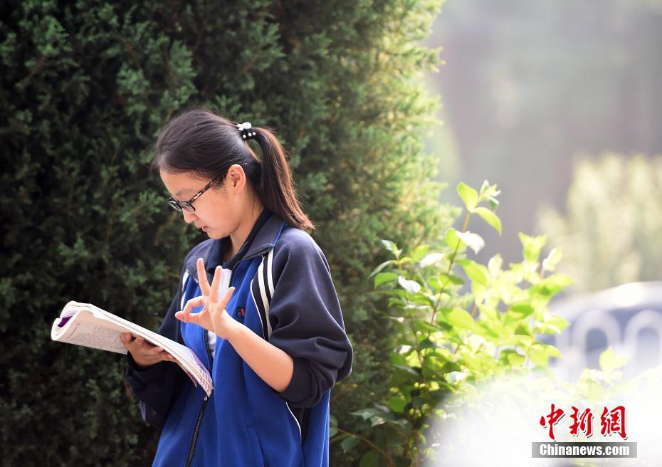 2017年高考拉开帷幕 考生临阵突击