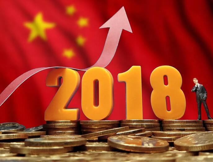 18大经济核心_重庆商业大起底 18大商圈租金 空置率 存量 增量全数据(2)