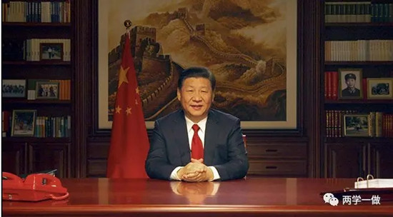 习近平新年贺词释放7大信号