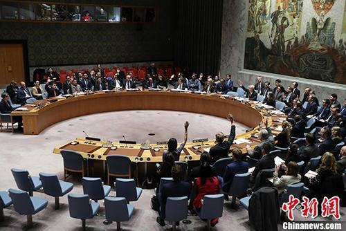 资料图：当地时间2017年12月22日，联合国安理会在纽约联合国总部一致通过第2397号决议，进一步加大对朝鲜制裁措施。 中新社记者 廖攀 摄