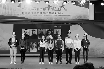 以思想的力量写好教育奋进之笔