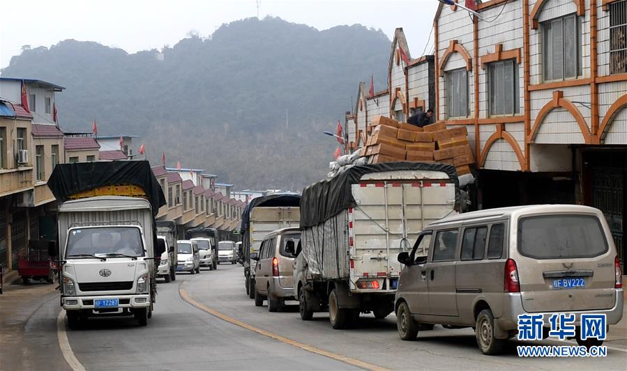 （新时代新气象新作为·图文互动）（17）广西：“四维支撑、四沿联动”构建开放新格局
