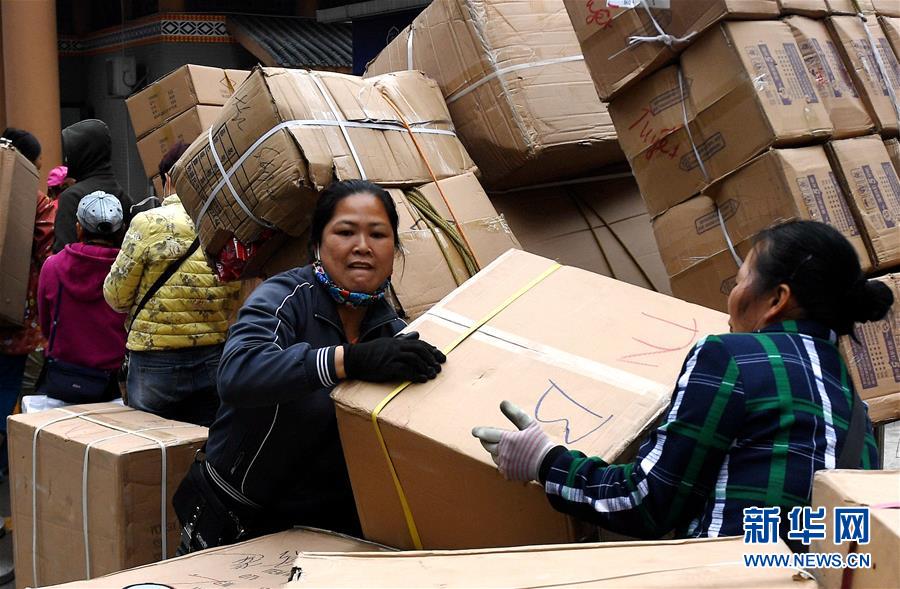 （新时代新气象新作为·图文互动）（19）广西：“四维支撑、四沿联动”构建开放新格局