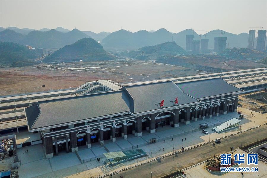 （新华全媒头条·图文互动）（4）崇山峻岭间的机遇之路——写在渝贵铁路即将开通之际 