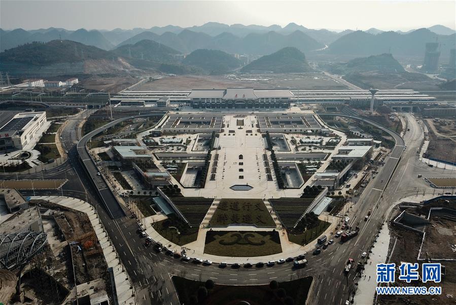 （新华全媒头条·图文互动）（11）崇山峻岭间的机遇之路——写在渝贵铁路即将开通之际 