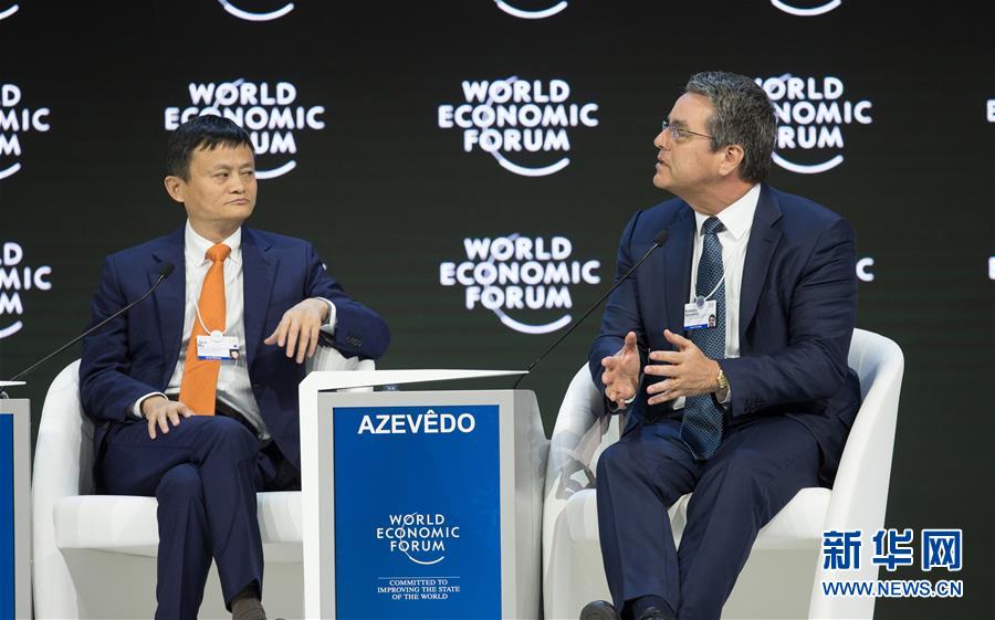 （请以此说明为准）（2）中国企业家出席世界经济论坛年会