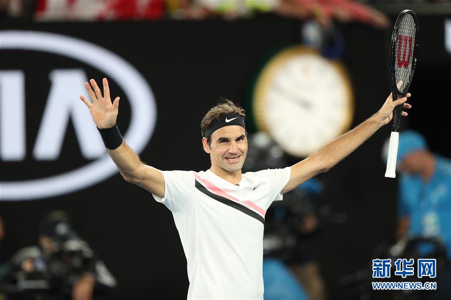 （体育）（5）网球——澳网：费德勒胜伯蒂奇晋级四强