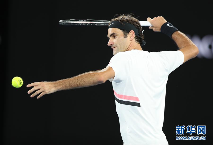 （体育）（7）网球——澳网：费德勒胜伯蒂奇晋级四强