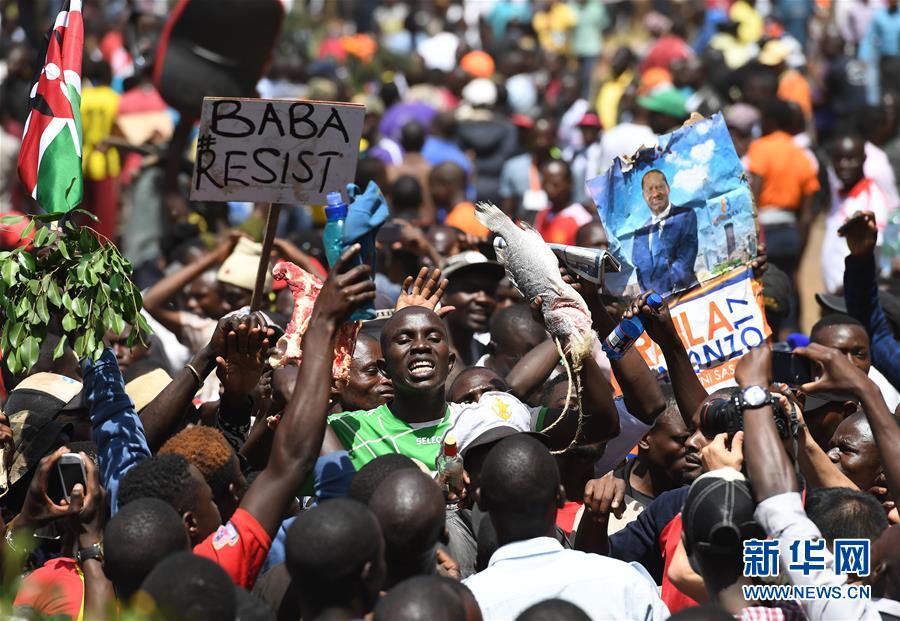 （国际）（2）肯尼亚反对派领导人奥廷加宣布就职“人民总统”