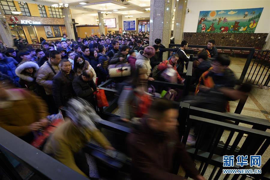 （社会）（1）2018年春运开始