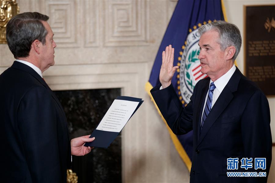 （国际）（2）鲍威尔宣誓就任美联储新主席
