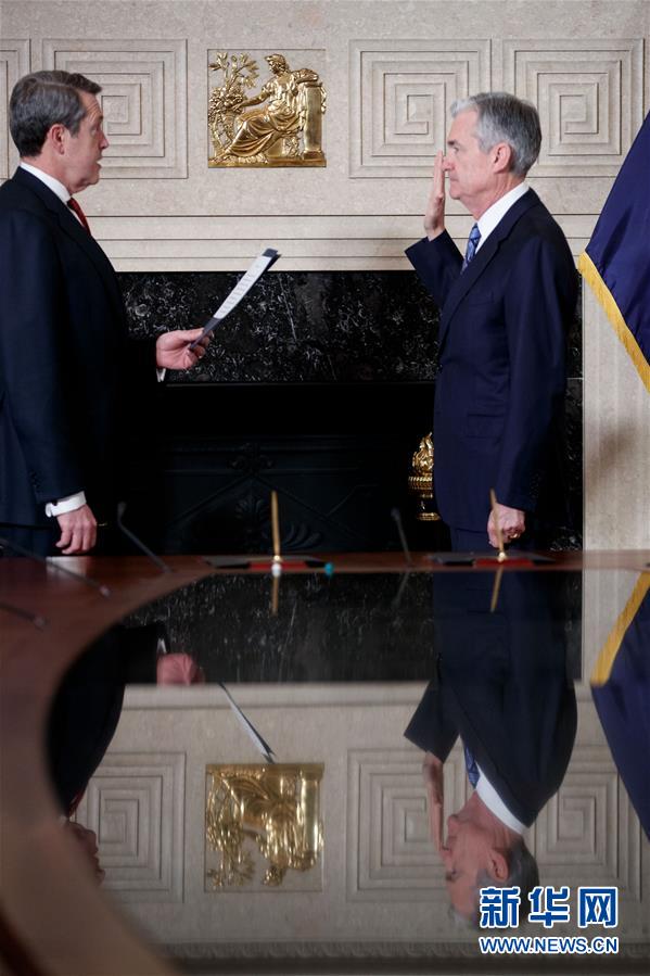 （国际）（3）鲍威尔宣誓就任美联储新主席