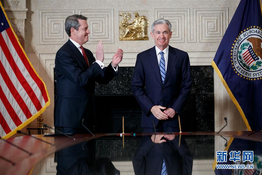 （国际）（4）鲍威尔宣誓就任美联储新主席