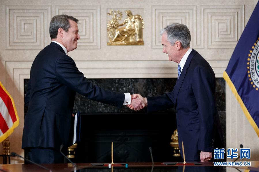 （国际）（5）鲍威尔宣誓就任美联储新主席