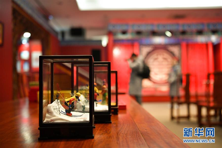 （冬奥会）（3）平昌冬奥会“中国之家”在韩国江陵开馆