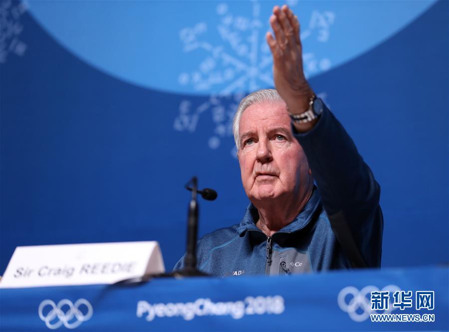 （冬奥会）（3）世界反兴奋剂机构举行新闻发布会