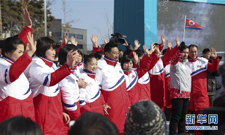 （冬奥会）（3）朝鲜体育代表团举行升旗仪式