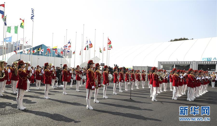 （冬奥会）（4）朝鲜体育代表团举行升旗仪式