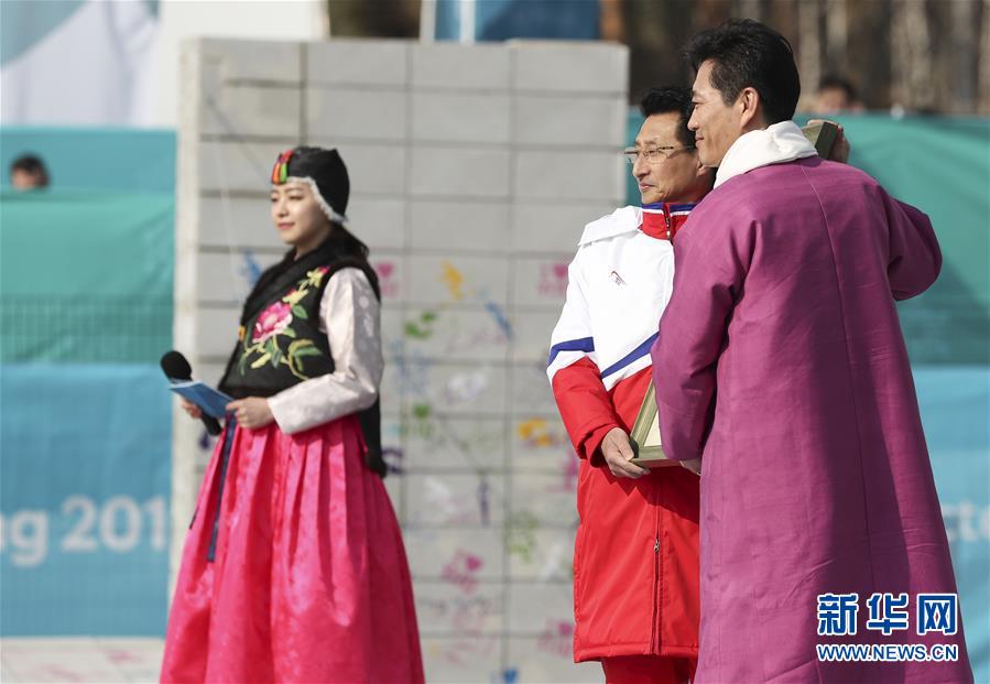 （冬奥会）（10）朝鲜体育代表团举行升旗仪式