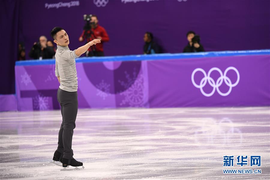 （冬奥会）（8）花样滑冰——团体项目开赛