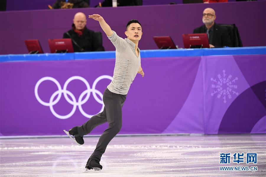 （冬奥会）（7）花样滑冰——团体项目开赛