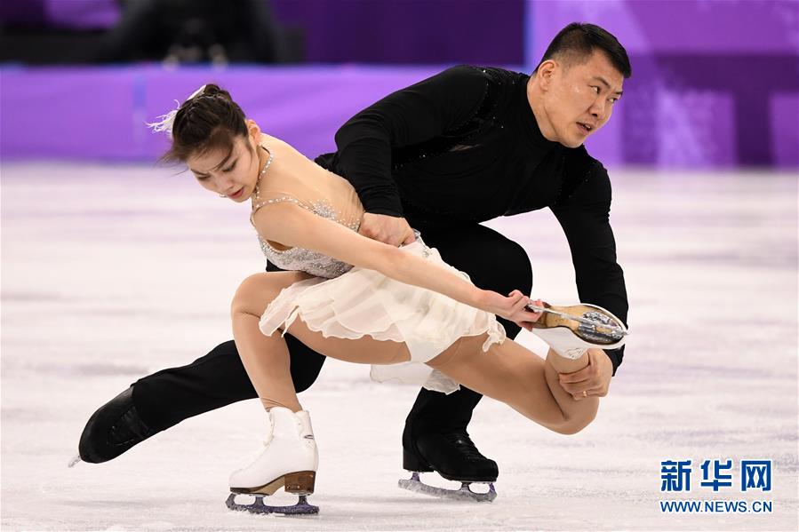 （冬奥会）（5）花样滑冰——团体项目开赛