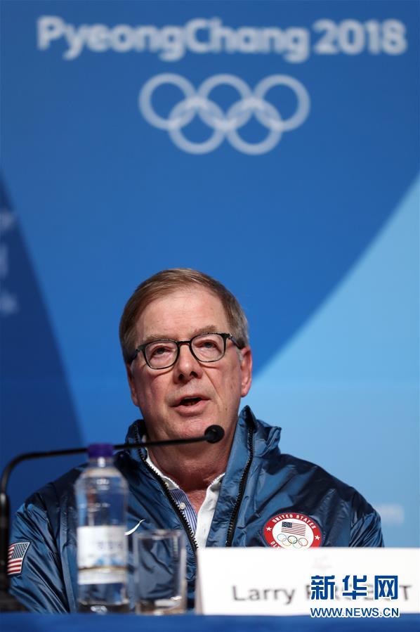 （冬奥会）（3）美国奥委会举行新闻发布会