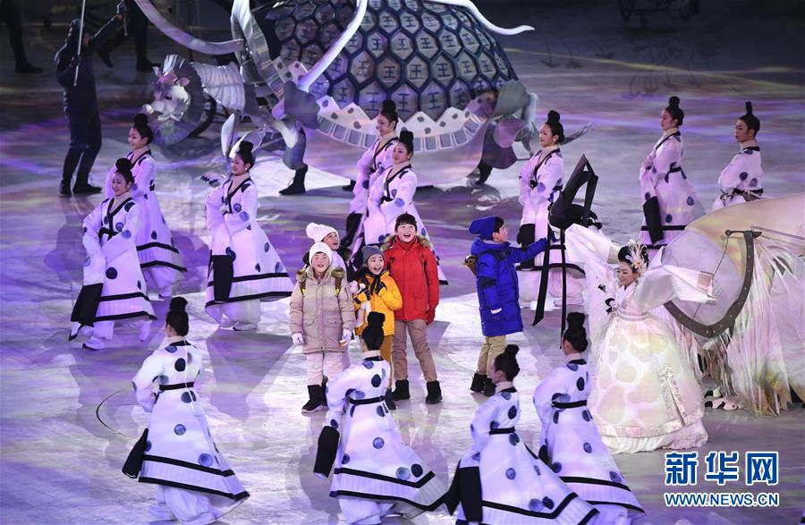 （冬奥会）（11）平昌冬奥会举行开幕式