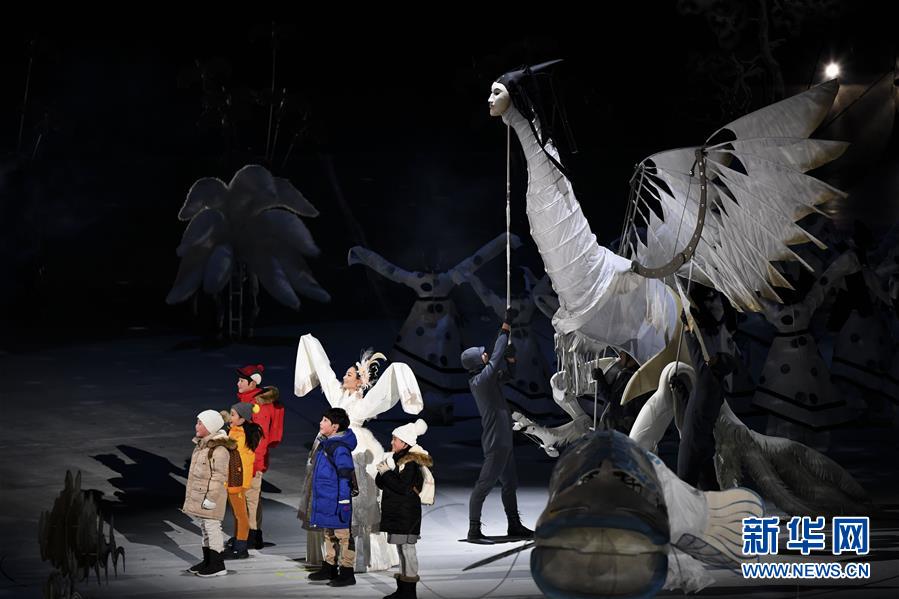 （冬奥会）（12）平昌冬奥会举行开幕式