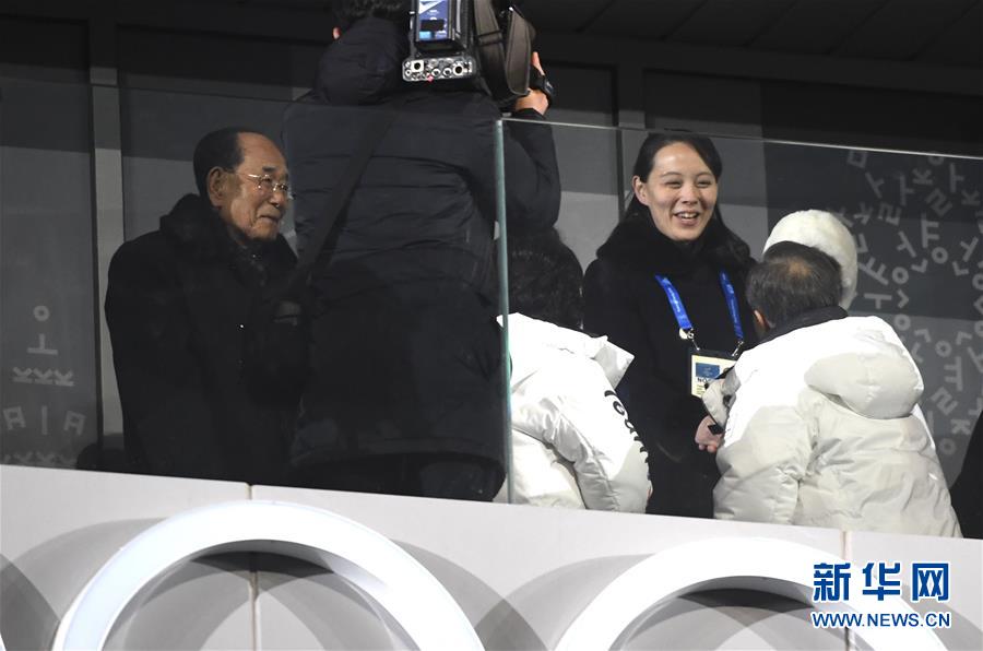 （冬奥会）（14）平昌冬奥会举行开幕式