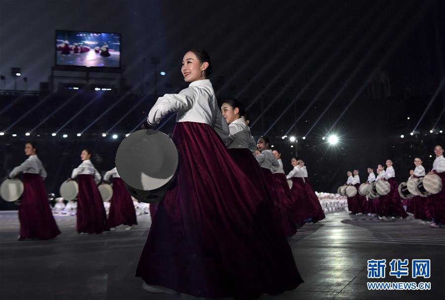 （冬奥会）（22）平昌冬奥会举行开幕式