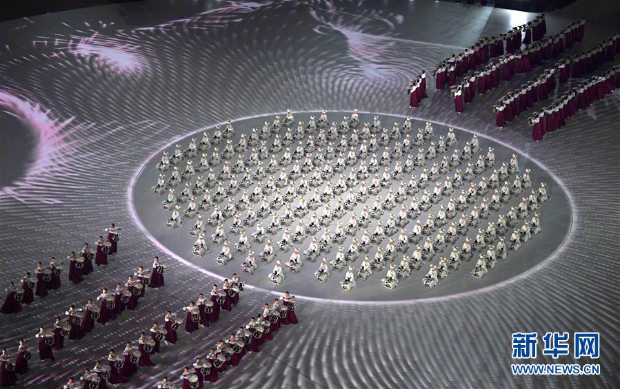 （冬奥会）（15）平昌冬奥会开幕式举行