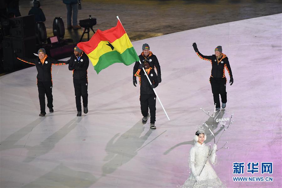 （冬奥会）（30）平昌冬奥会举行开幕式