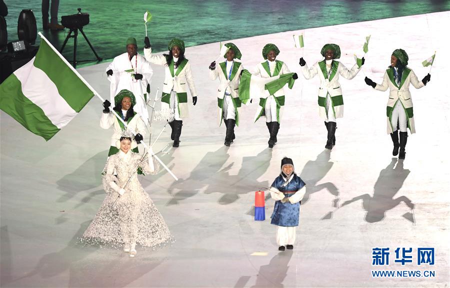 （冬奥会）（35）平昌冬奥会举行开幕式