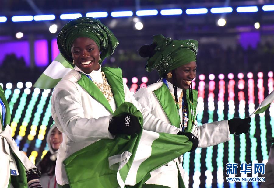 （冬奥会）（36）平昌冬奥会举行开幕式