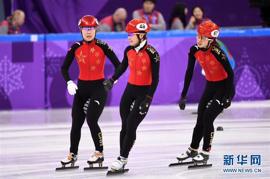 （冬奥会）（1）短道速滑——女子3000米接力：中国队晋级决赛