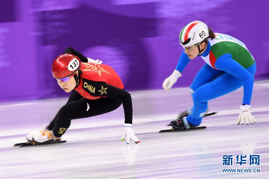 （冬奥会）（3）短道速滑——女子3000米接力：中国队晋级决赛