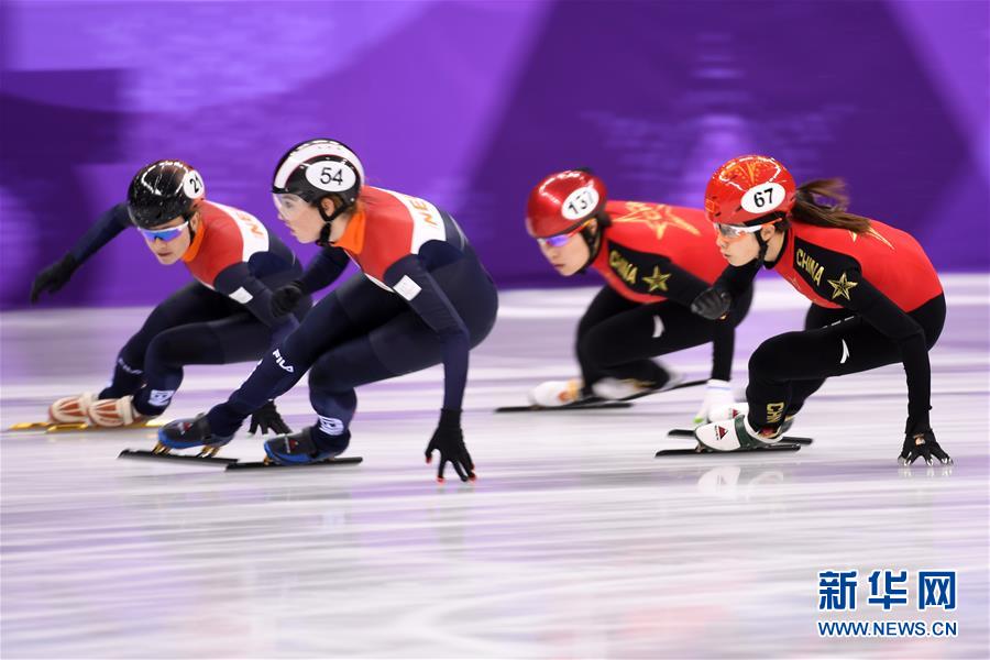 （冬奥会）（2）短道速滑——女子3000米接力：中国队晋级决赛