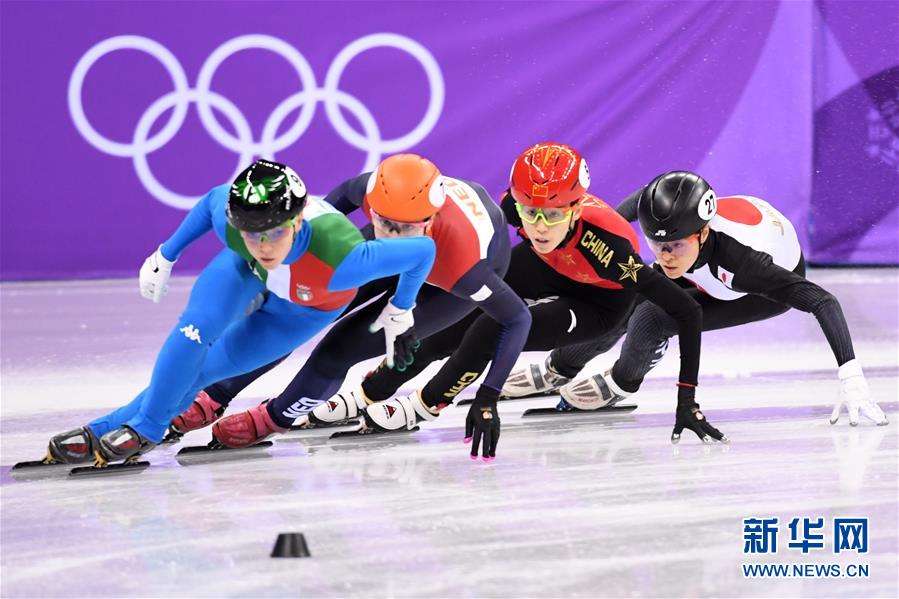 （冬奥会）（4）短道速滑——女子3000米接力：中国队晋级决赛
