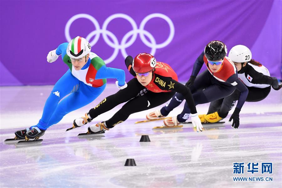（冬奥会）（5）短道速滑——女子3000米接力：中国队晋级决赛