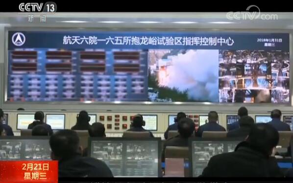 西安的抱龙峪试验区