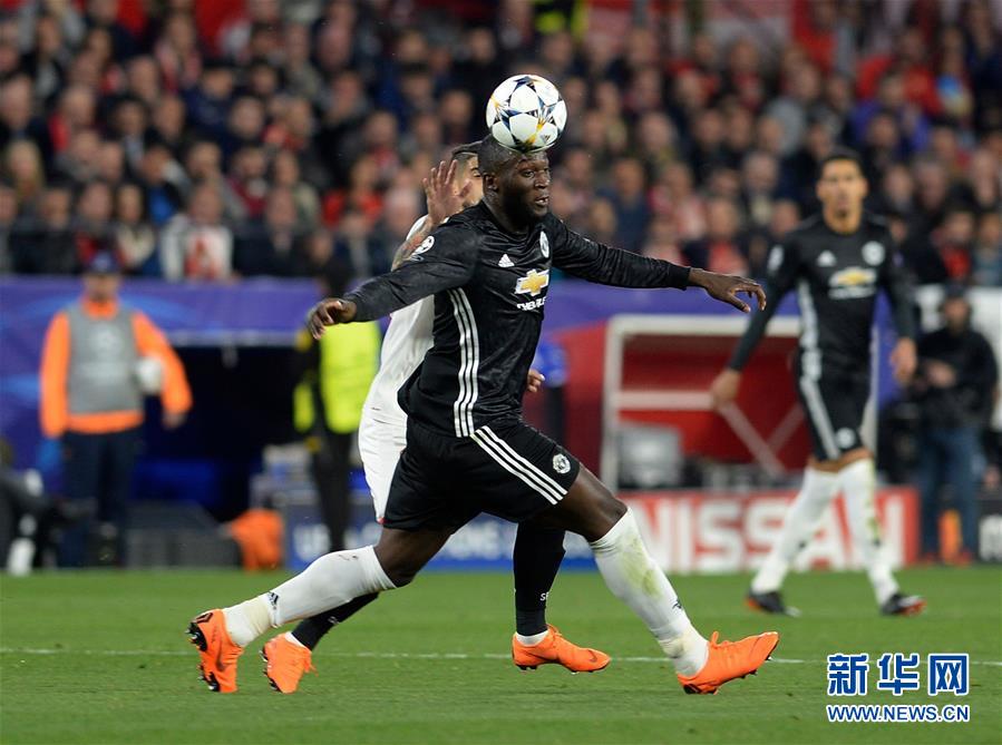 （体育）（5）足球——欧冠：曼联平塞维利亚
