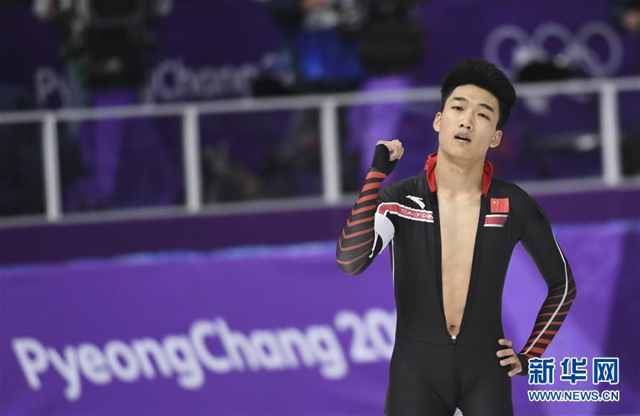 （冬奥会）（3）速度滑冰——高亭宇获男子500米季军